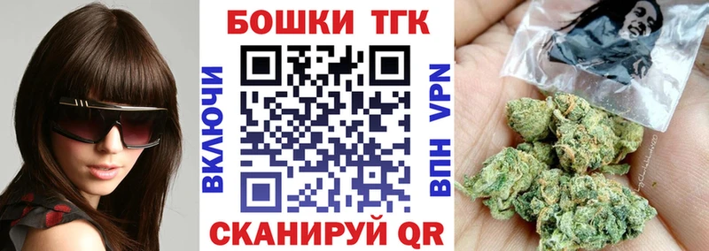 Купить наркотик аптеки Ессентуки Alpha-PVP  Меф  ГАШ  Марихуана 