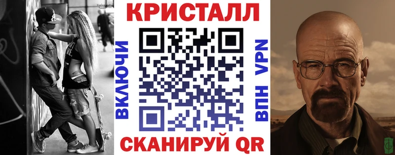 Амфетамин VHQ  Ессентуки 