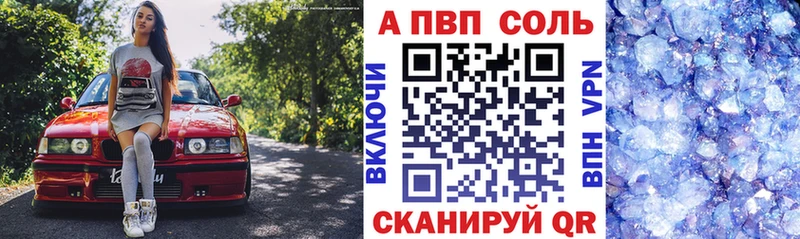 А ПВП СК КРИС  цены   Ессентуки 