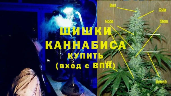 марки lsd Балабаново