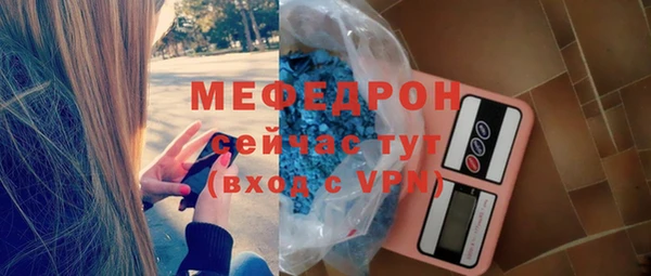 марки lsd Балабаново